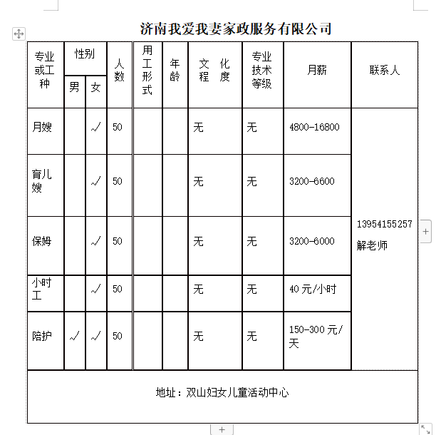 10.png