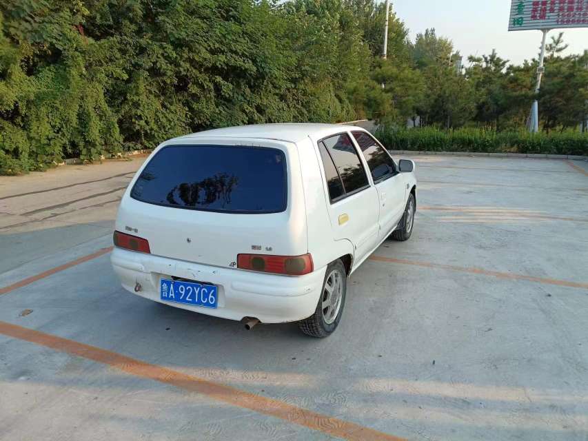 20230915175119front2_0_209360_FoKZODL2loGvMN_7zcgWgJGfcy1A.jpg