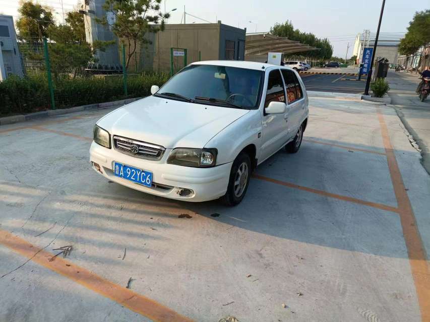 20230915175119front2_0_209360_FuFjGw836g1afpBbZJv3Vx2MqsD7.jpg