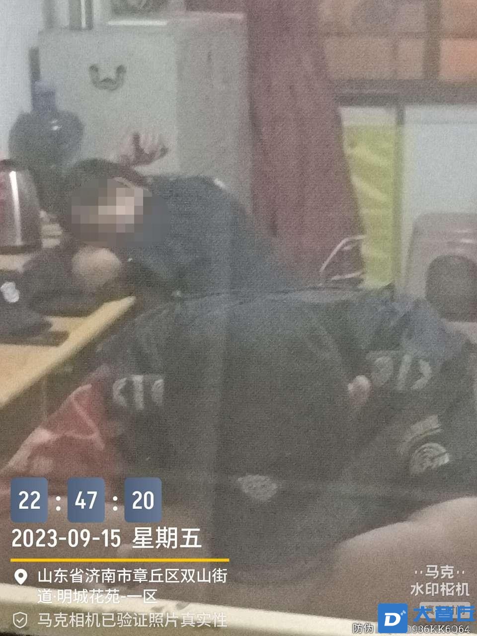 微信图片编辑_20230916083941.jpg