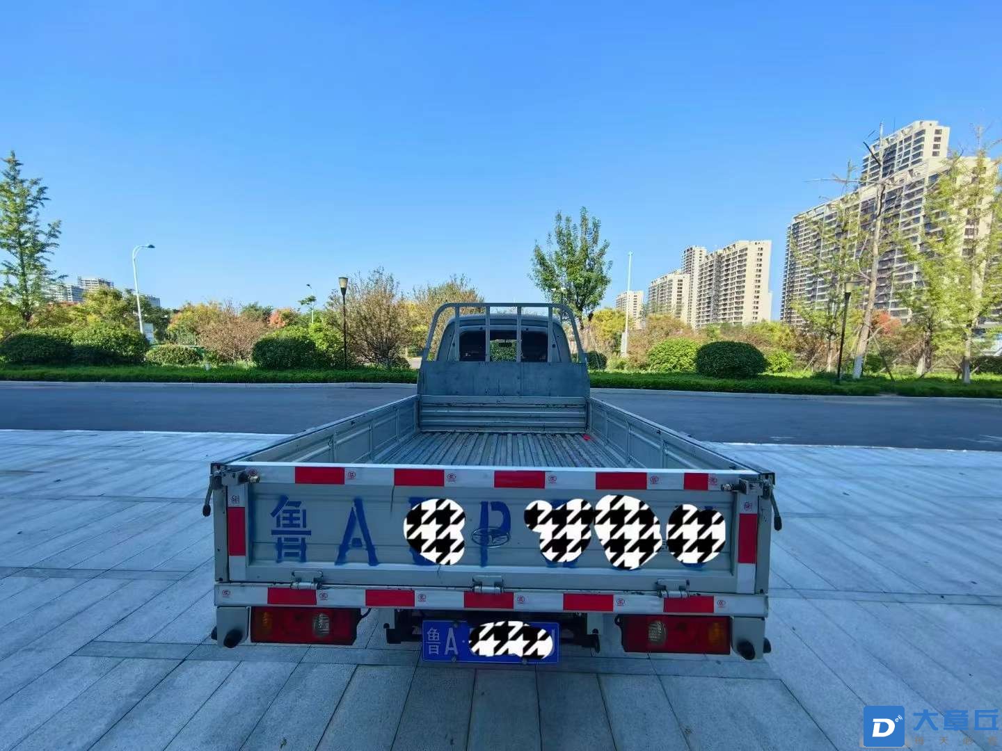 20230916105124front2_0_3521_FqqVBFdp6Hrui9klLuwK3mVL1Ytz.jpg