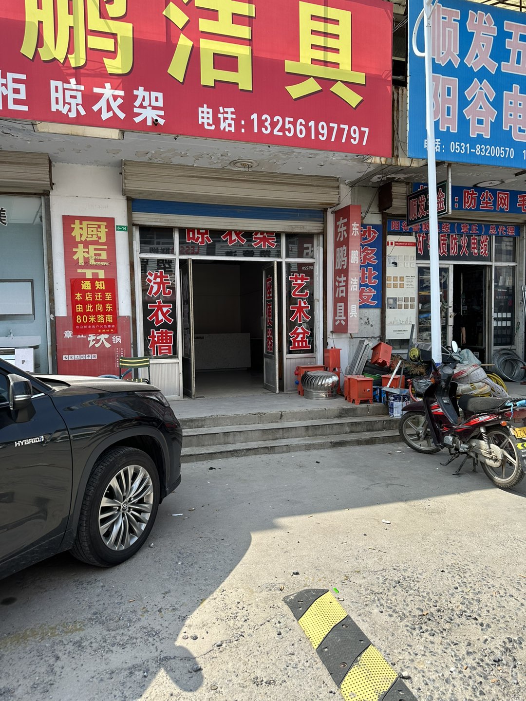 20230916124743front1_0_112130_FjnK5fdwTMT1rLJB3GoaNDg4Zxn6.jpg