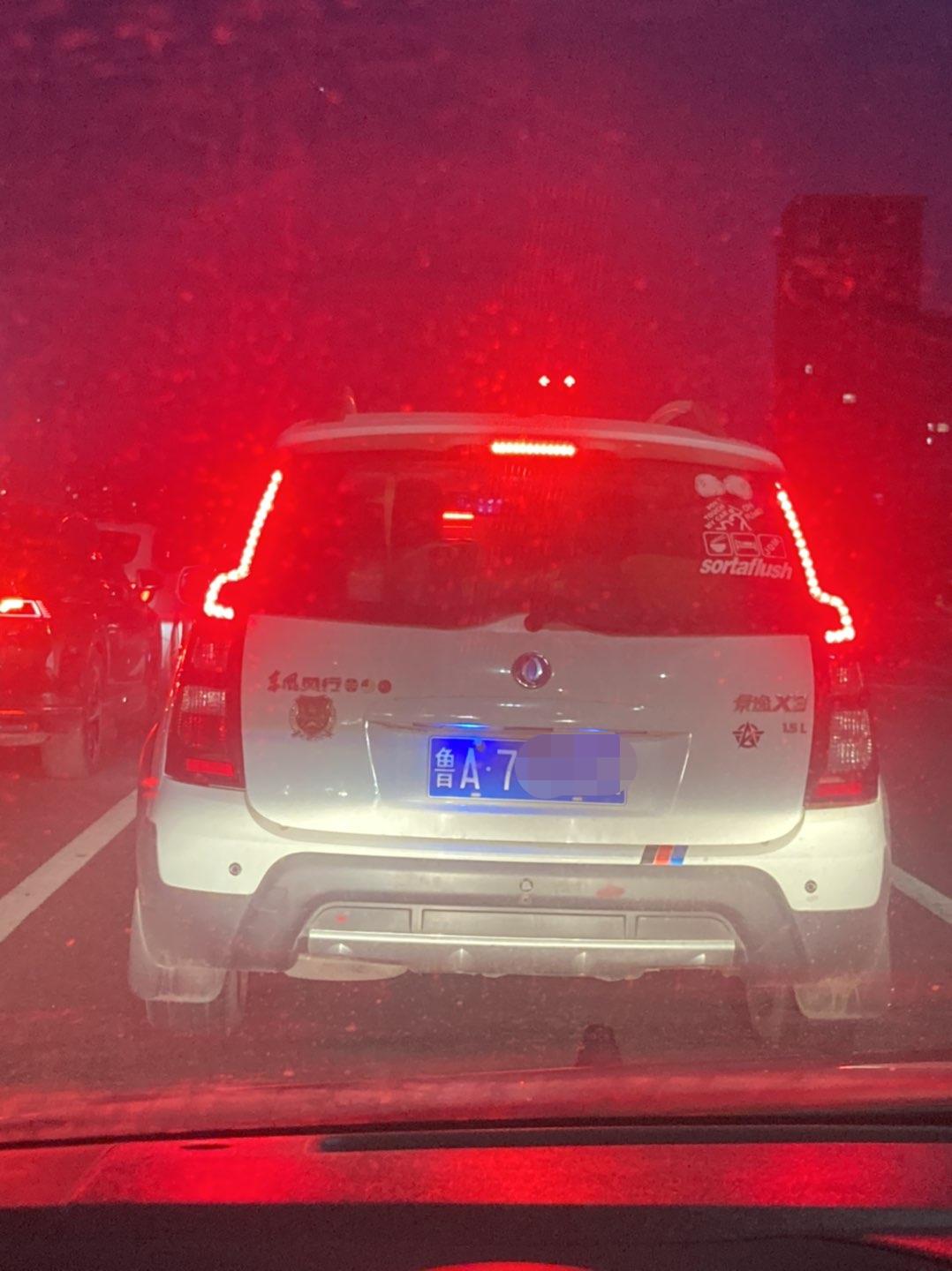 微信图片编辑_20230916193639.jpg