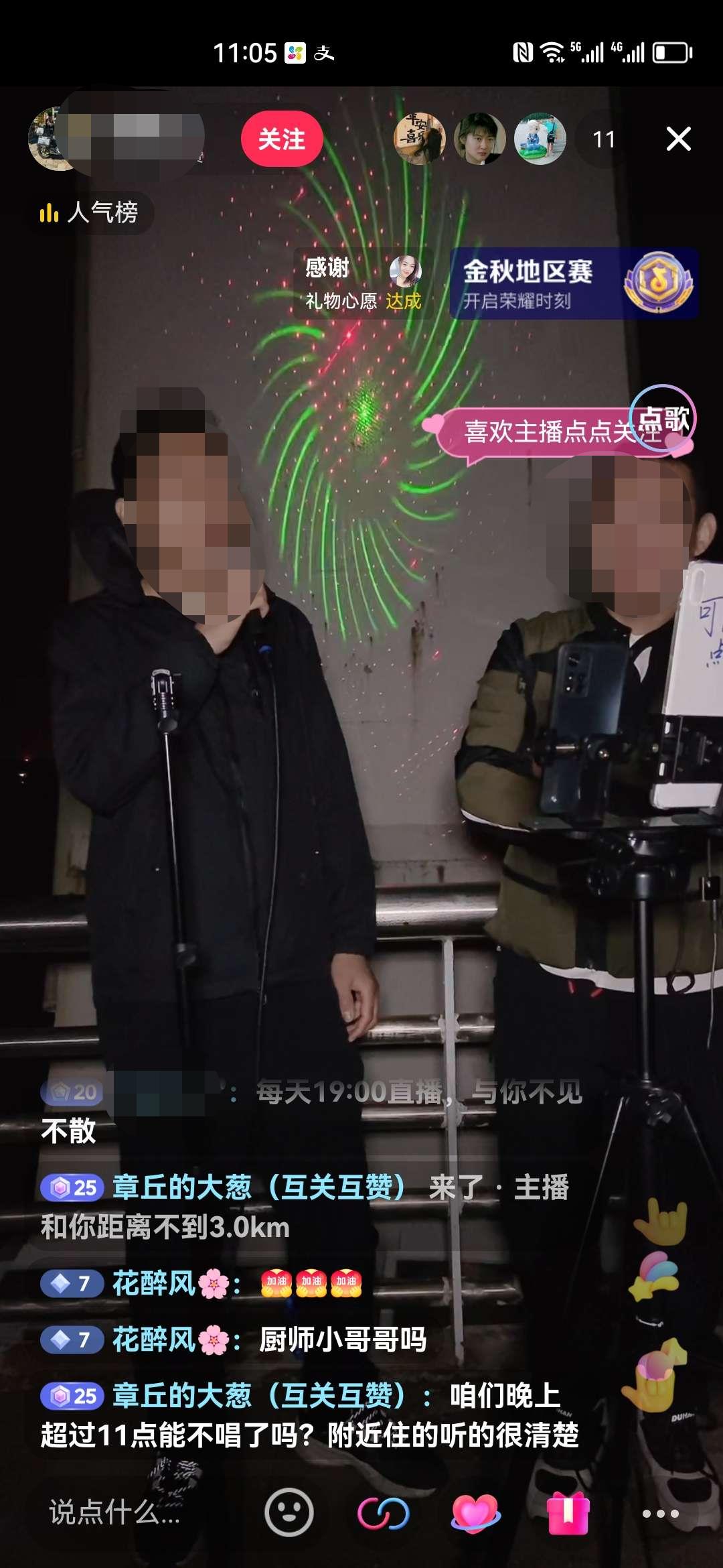 微信图片编辑_20230917084143.jpg