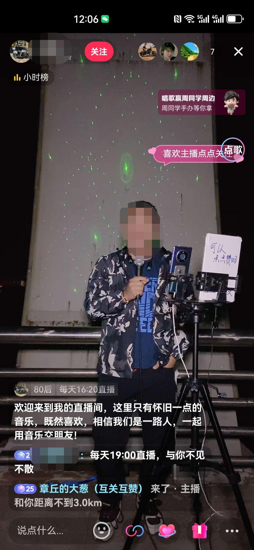 微信图片编辑_20230917084113.jpg