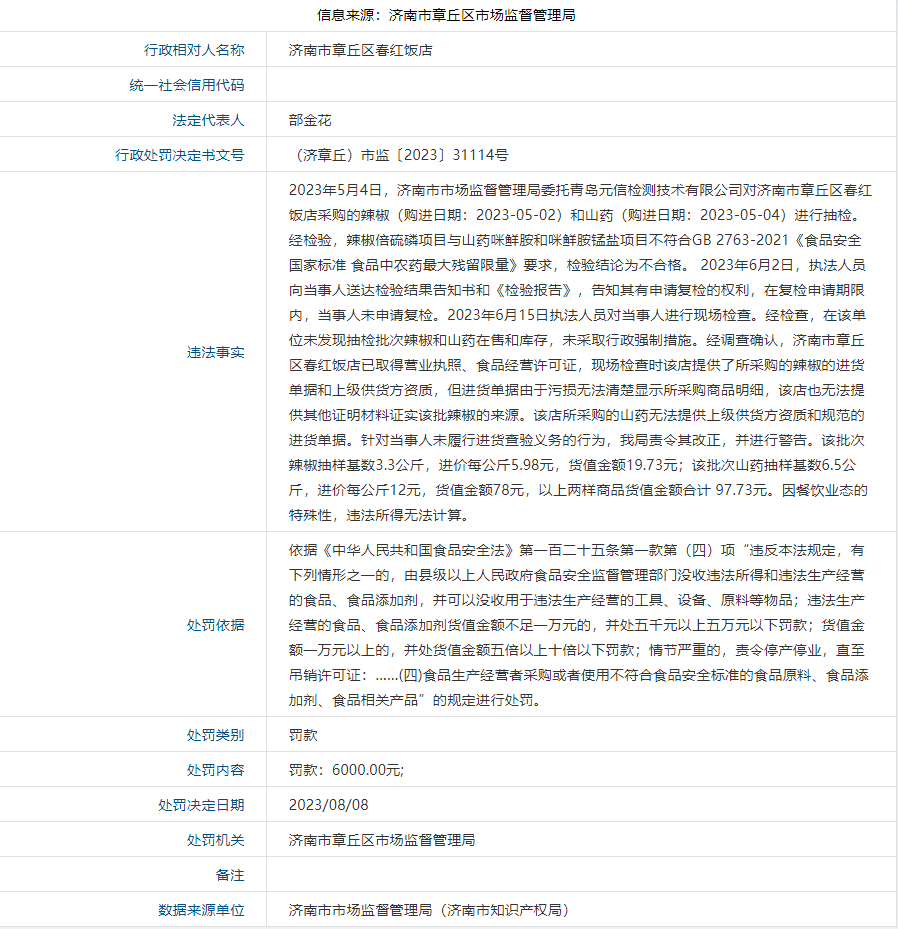 103108brlfclj24crme5cm.png
