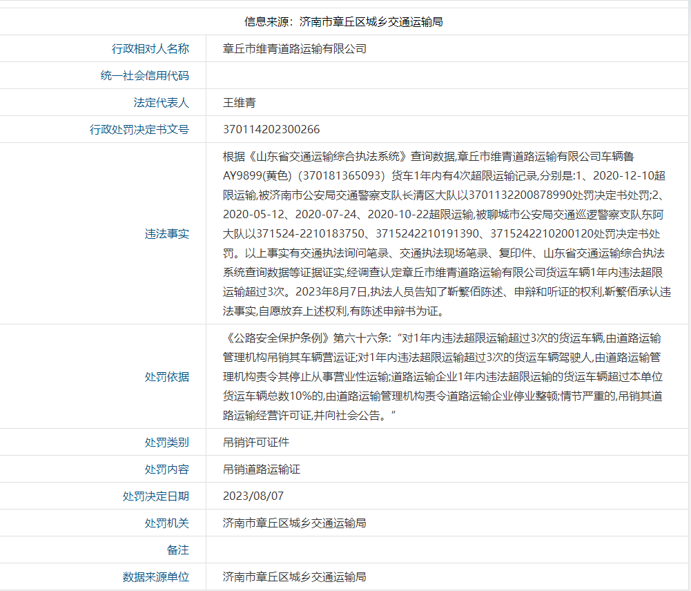 103108ouye6t8eajzeuat6.png