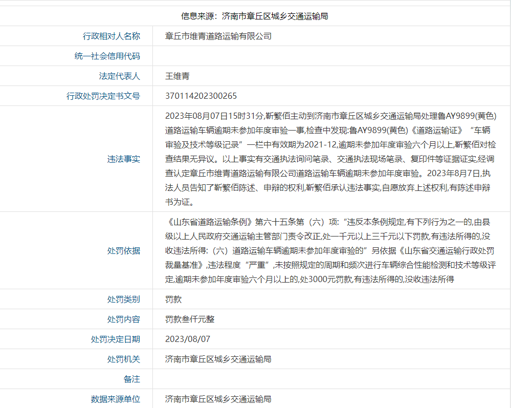 103108y1gxr5pd4s3mpxd5.png