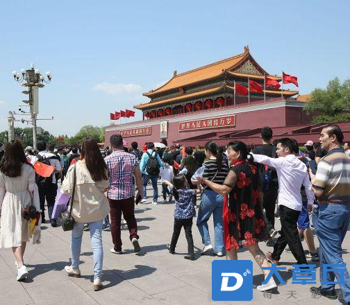 微信截图_20230917155537.png