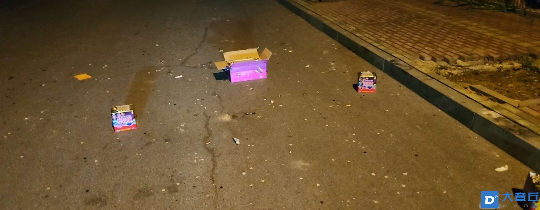 20230918083944front2_0_105447_FifQibQgfwFYoQYcmlFGX4z_igRQ.jpg