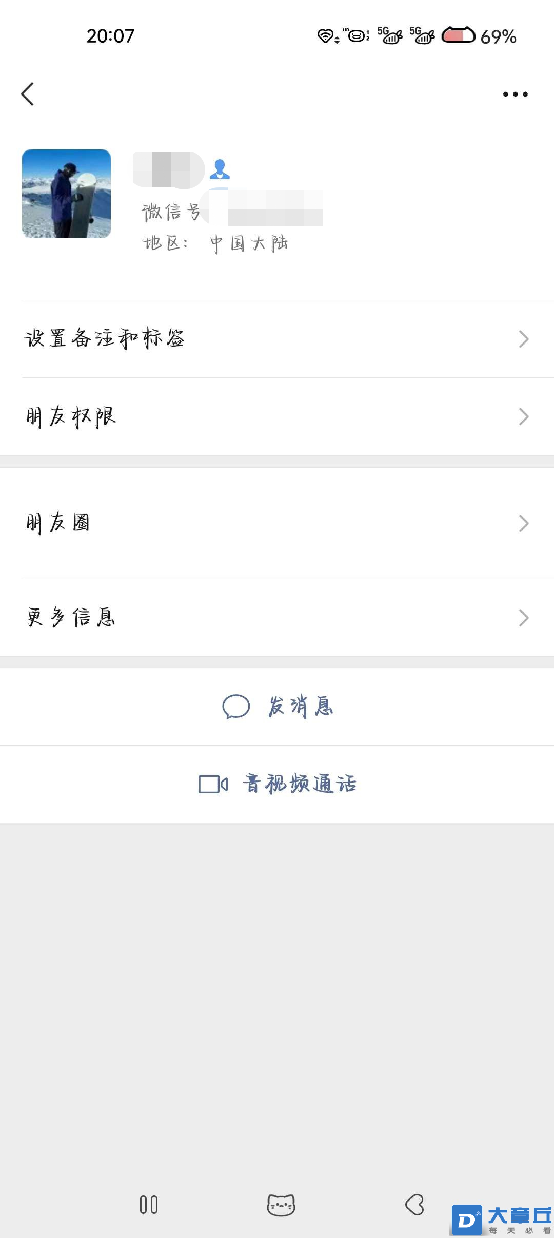 bea6c2a5f3b7d6324263d9d6c65bf00.png
