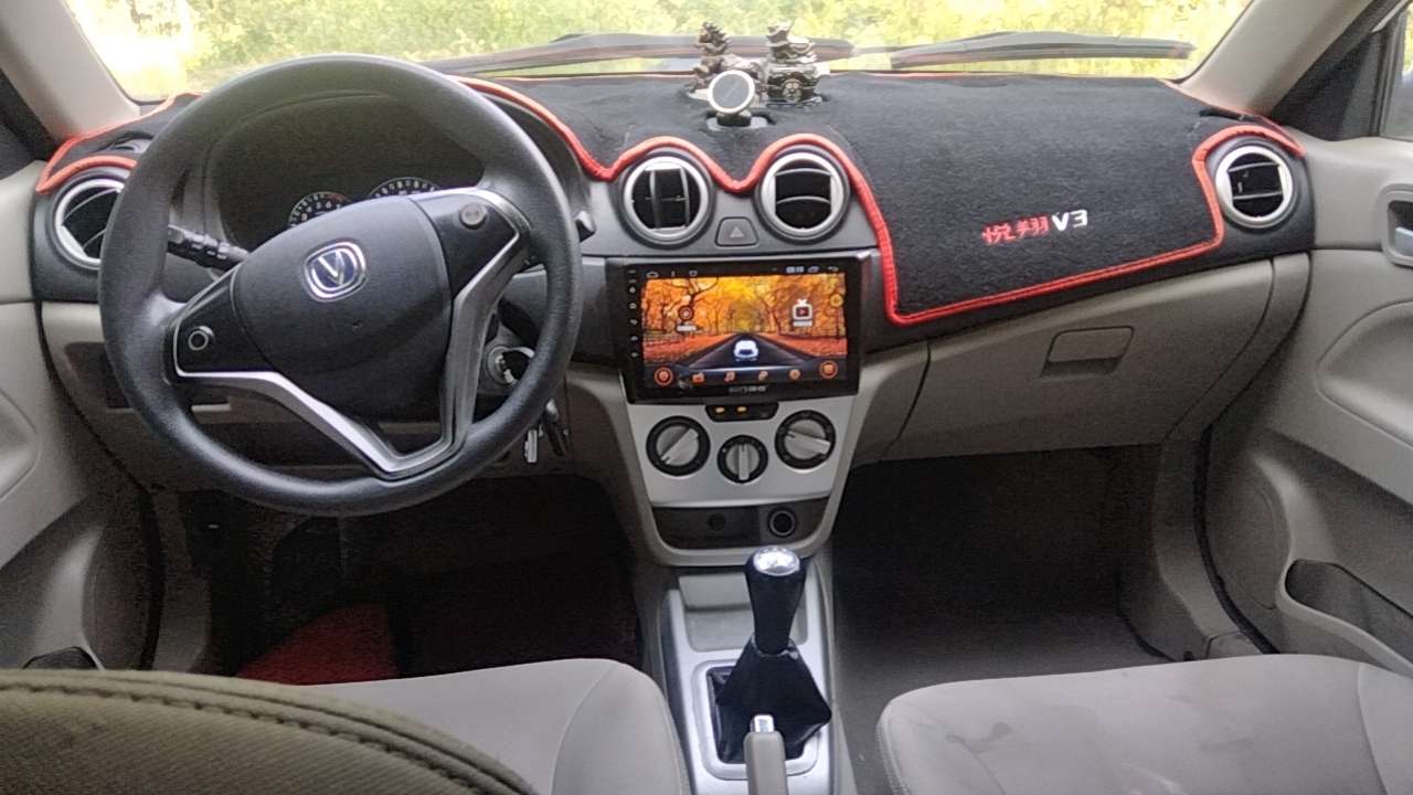 20230919063304front2_0_52567_FqR-DDW7cVfGzWHqK-RNClshlRI3.jpg