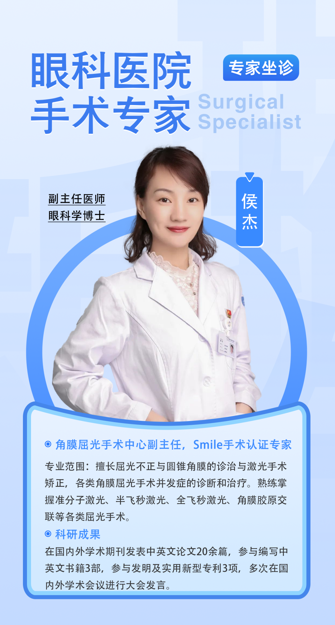151208hmqxa01pd2clps7p.png