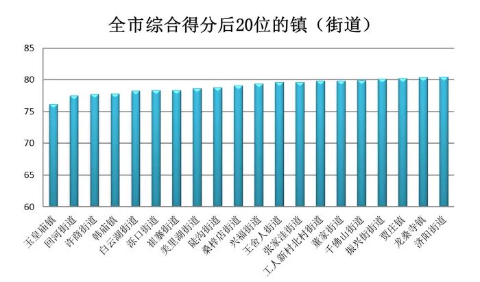 微信图片_20230920145225.jpg