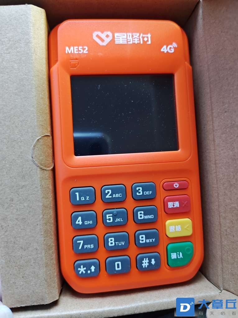 20230921164036front2_0_82437_FiXrdABX0zqaUx6APMyRvj0FXocq.jpg