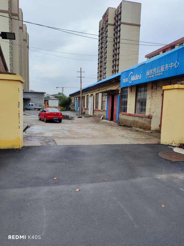 20230922074656front2_0_35563_Fpoljw7QAn803UnIdtKKZqQ2iUeV.jpg
