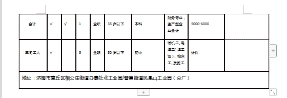 14.png