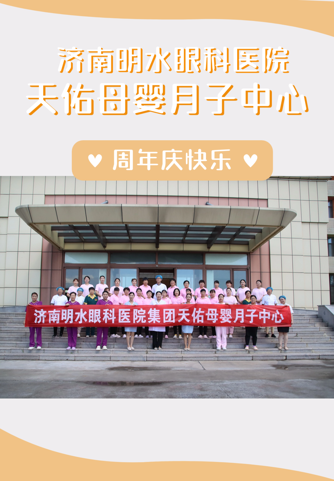 123818kwl309ktqvzsy7st.png