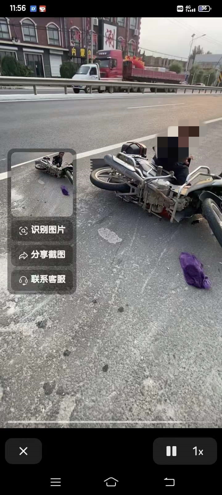 164617lfchgqj1rj4jn1ju_副本.jpg