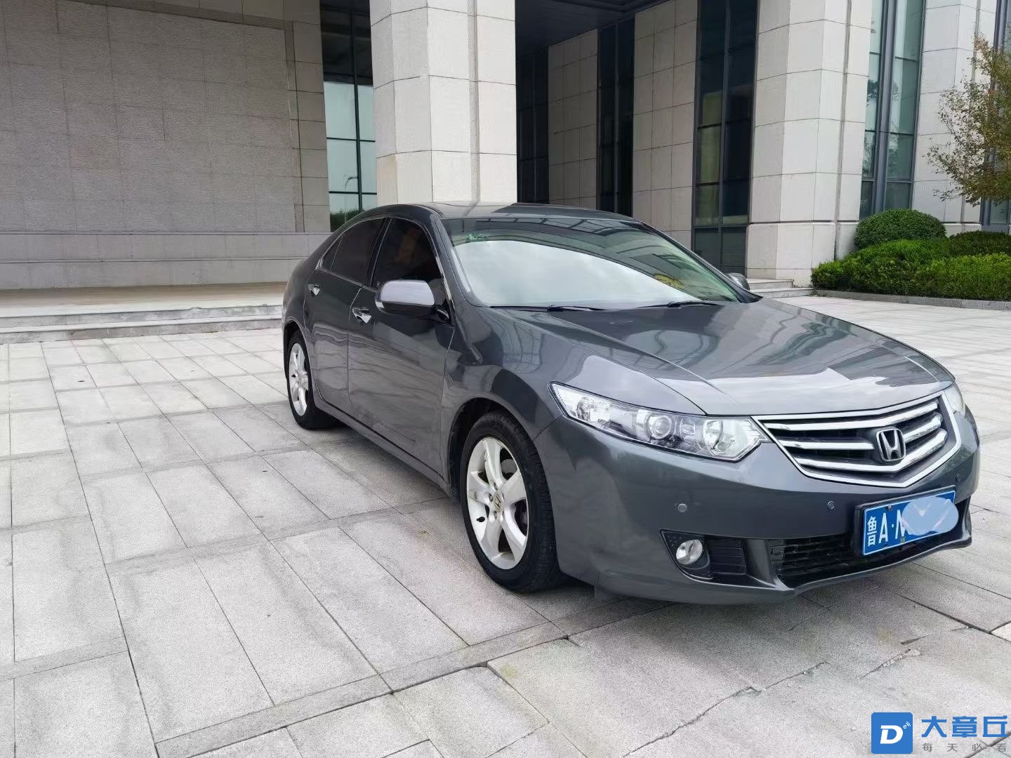 20230924174548front1_0_241920_FjMBSJJ78Wrzq-w730HYTud3cS6B.jpg
