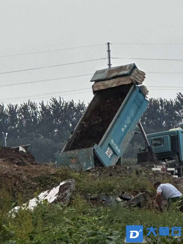 微信图片编辑_20230925142346.jpg