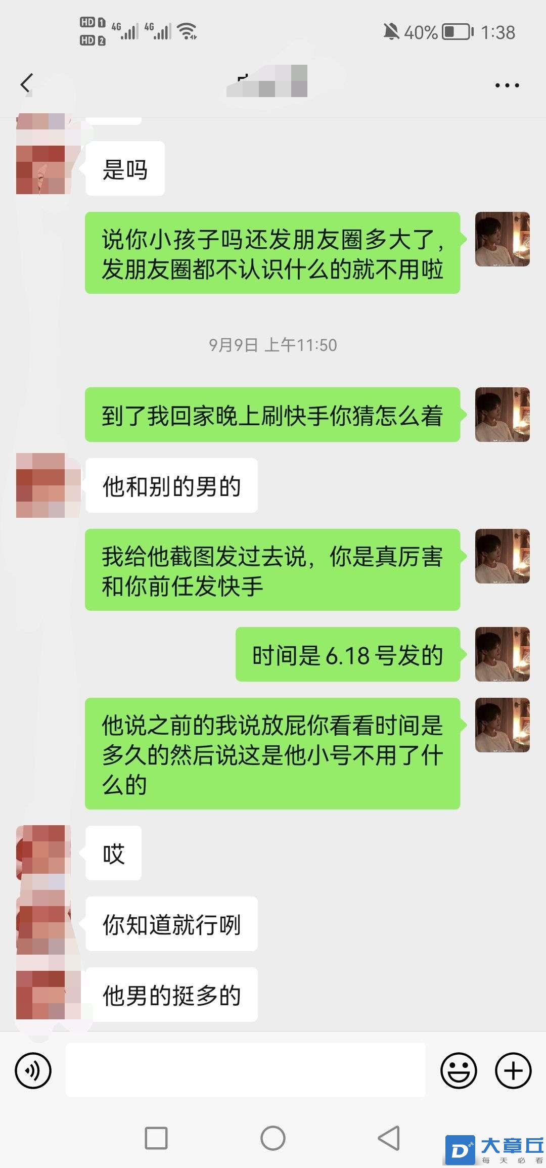20230925144650front2_0_204156_FlMT1mk_4fqYnod8dRSUiWpWS0Wf.jpg