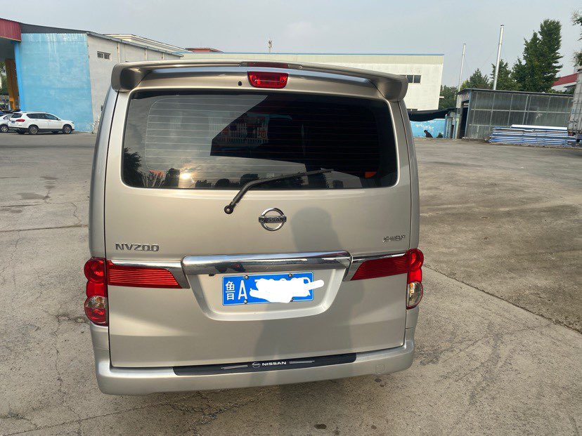 20230926173841front1_0_242603_FiamdlUQDqnIyBpjlOIDAw1rOxNL.jpg