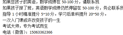 20230926200145front2_0_152511_FhLEGafv9FkR4xjJZXcwnEjEr0-H.png