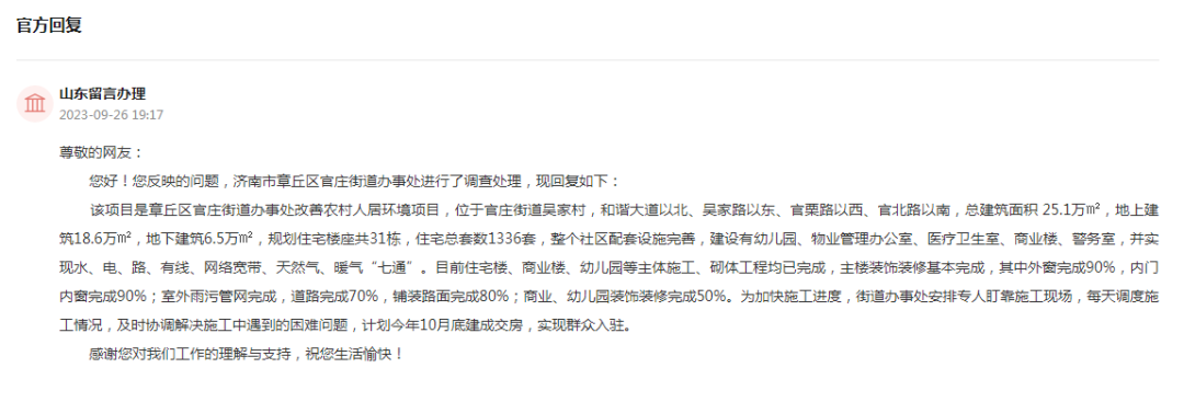 085913qanipmclakmlhlci.png