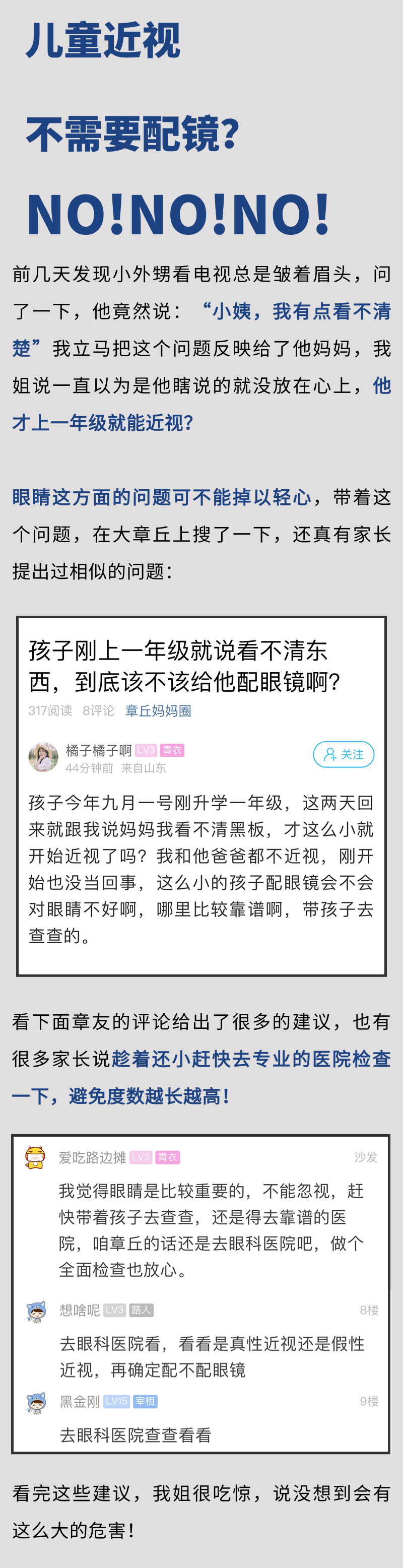 115556v44sbsq5p6oxpsme.png