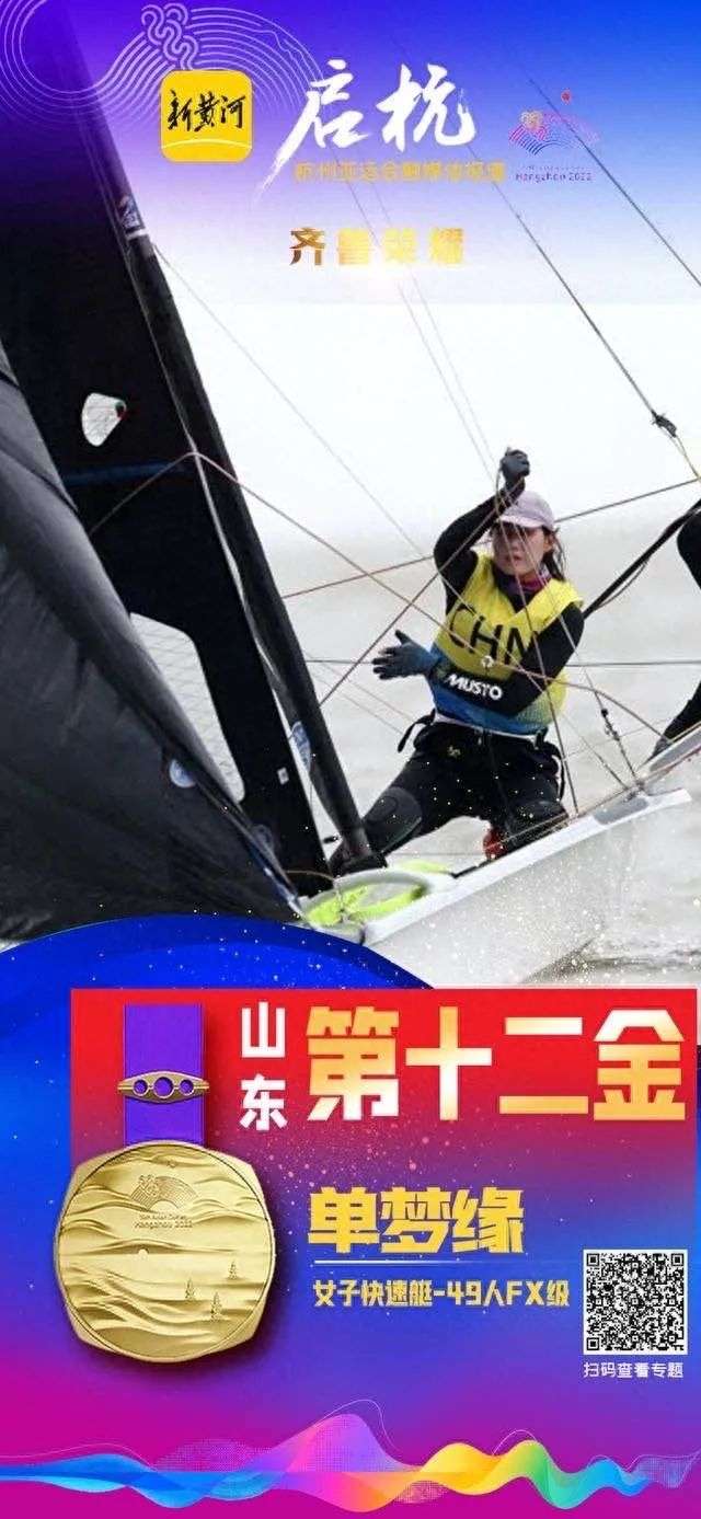 20230927180221front2_0_127779_FsqrEzVnNWw4N_RNzJYJmZcwwTcQ.jpg