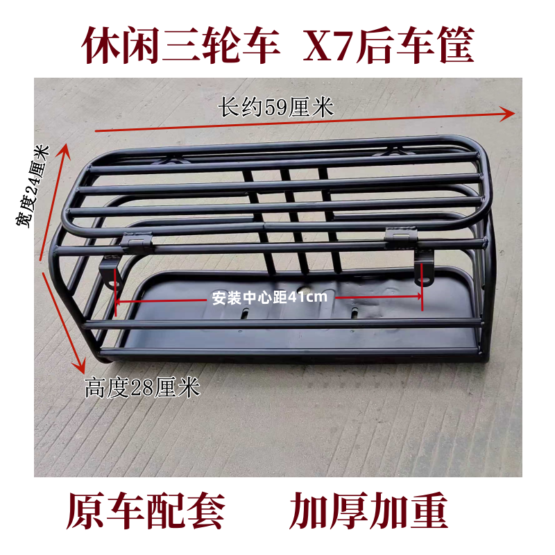 20230928083745front2_0_74746_FpP-iR9ENupQ4x123T3bUckatRhk.png