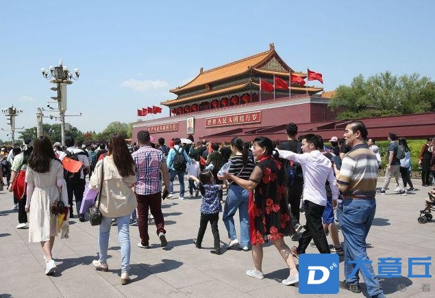 微信截图_20230928161935.png