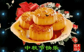 20230929035121front2_0_152840_FoQJ8rWdDoNm121ysLYuFBQyqZ1f.gif