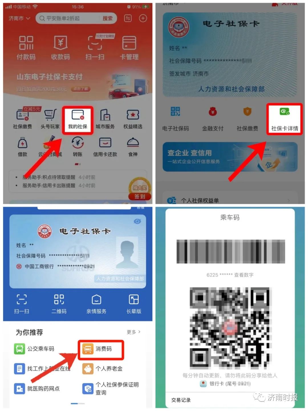 微信图片_20231001085623.jpg
