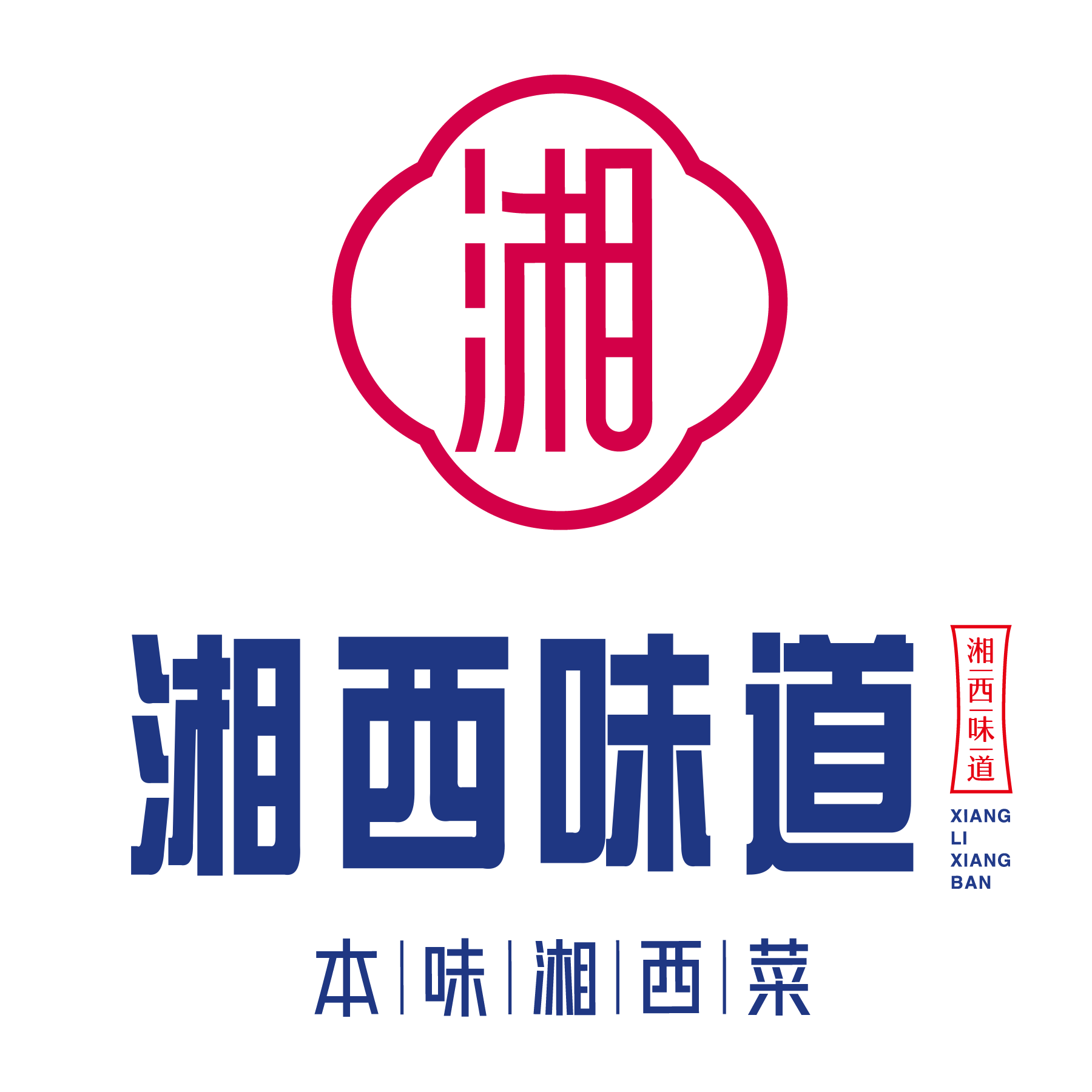 202338s7bb2g2b5n5u7pim.png