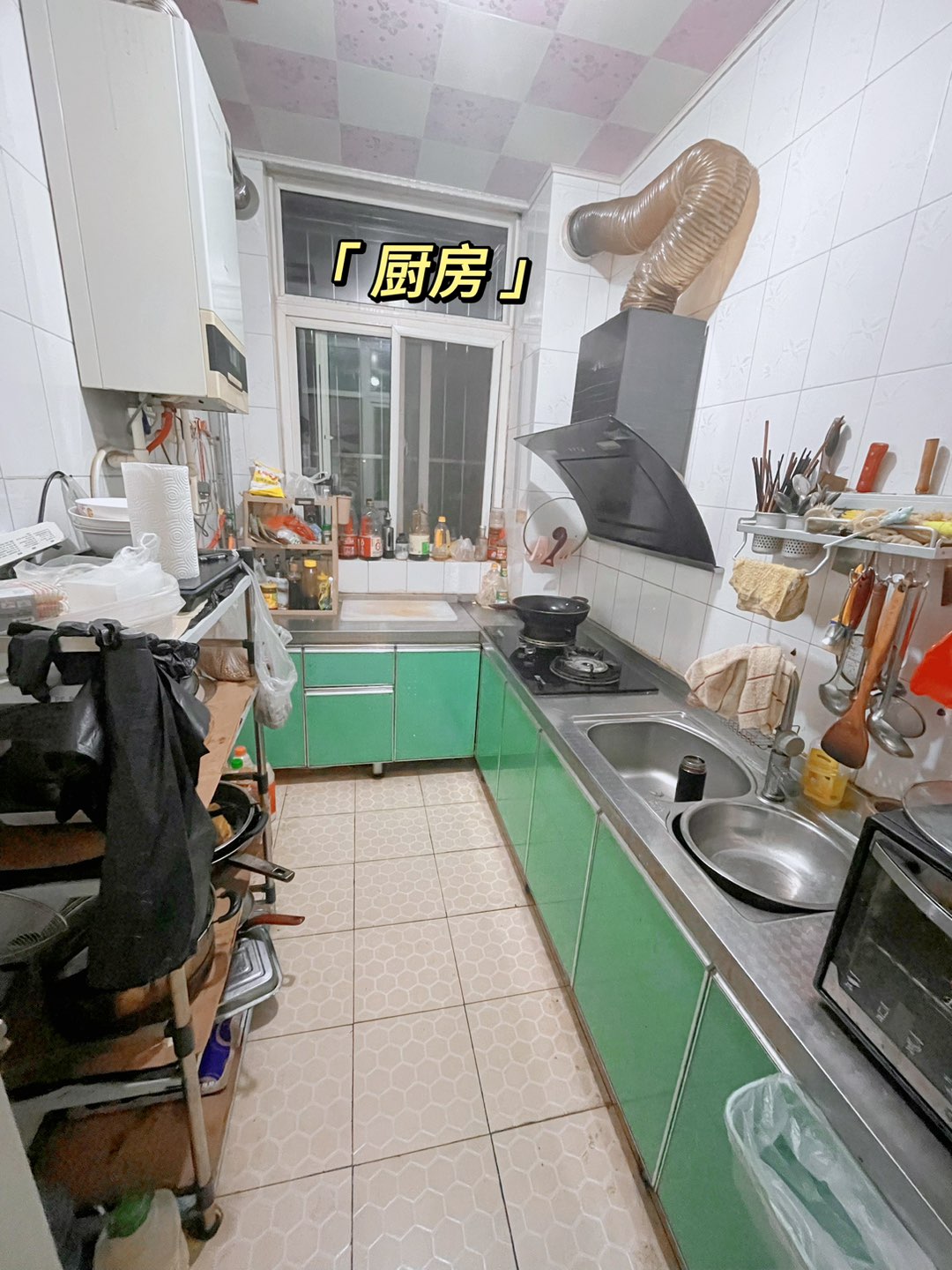 20231003122829front1_0_241371_FqLyzMD93LKNTHU6r3GvOxX_fPRW.jpg