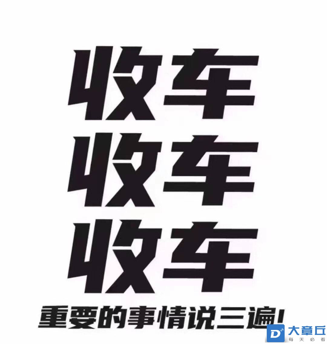 20231004083126front1_0_227240_Flo_HXOyWPx_izHsRc3HavUTtI_2.jpg