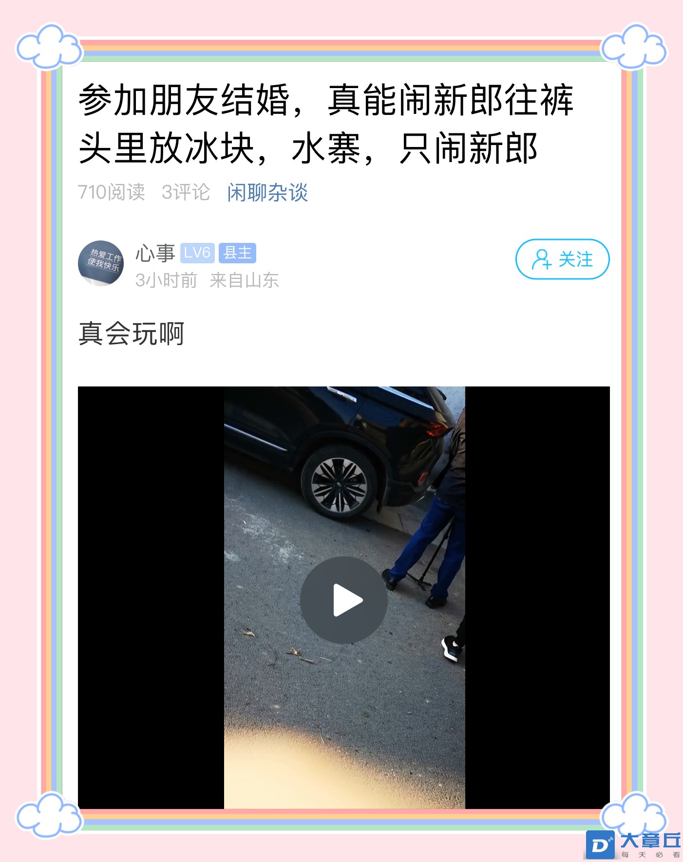 微信图片_20231004153801.jpg