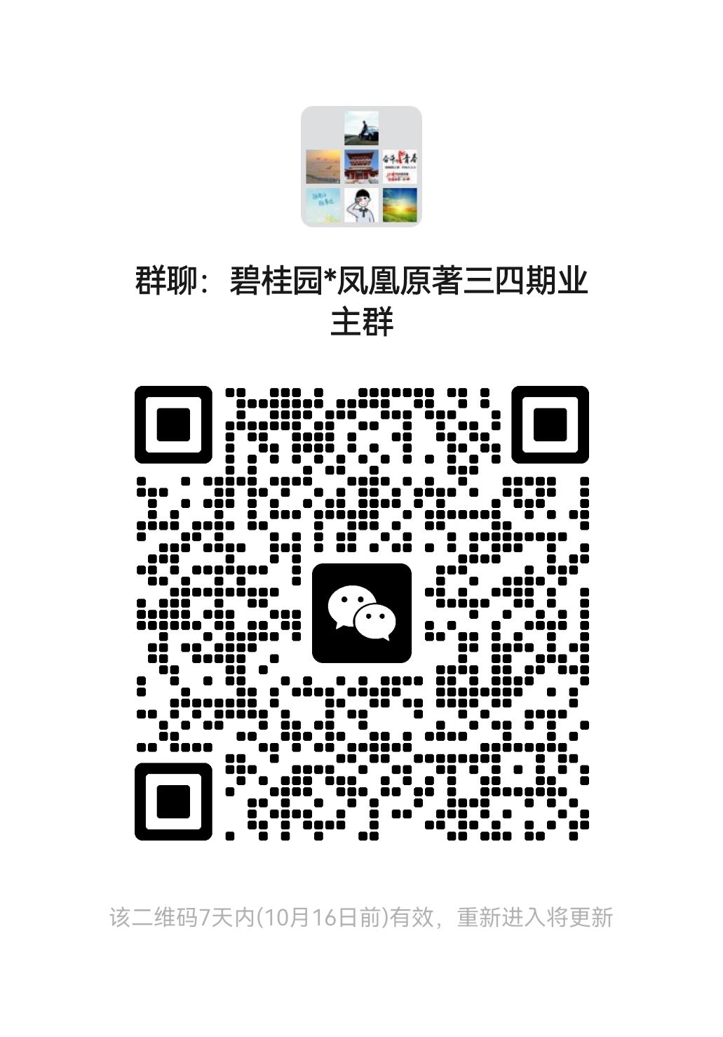 20231009090621front2_0_17519_Fqe9FOxER4-gIm7MzqewNIB7oleF.png