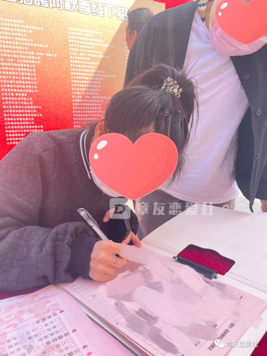 103815hv21c11ao1c68td0.png