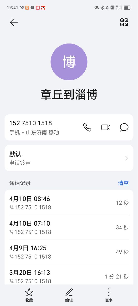 20231009194152front2_0_167573_FiOzOc3Q7NXBb3yG_YXxx56I_LOJ.jpg