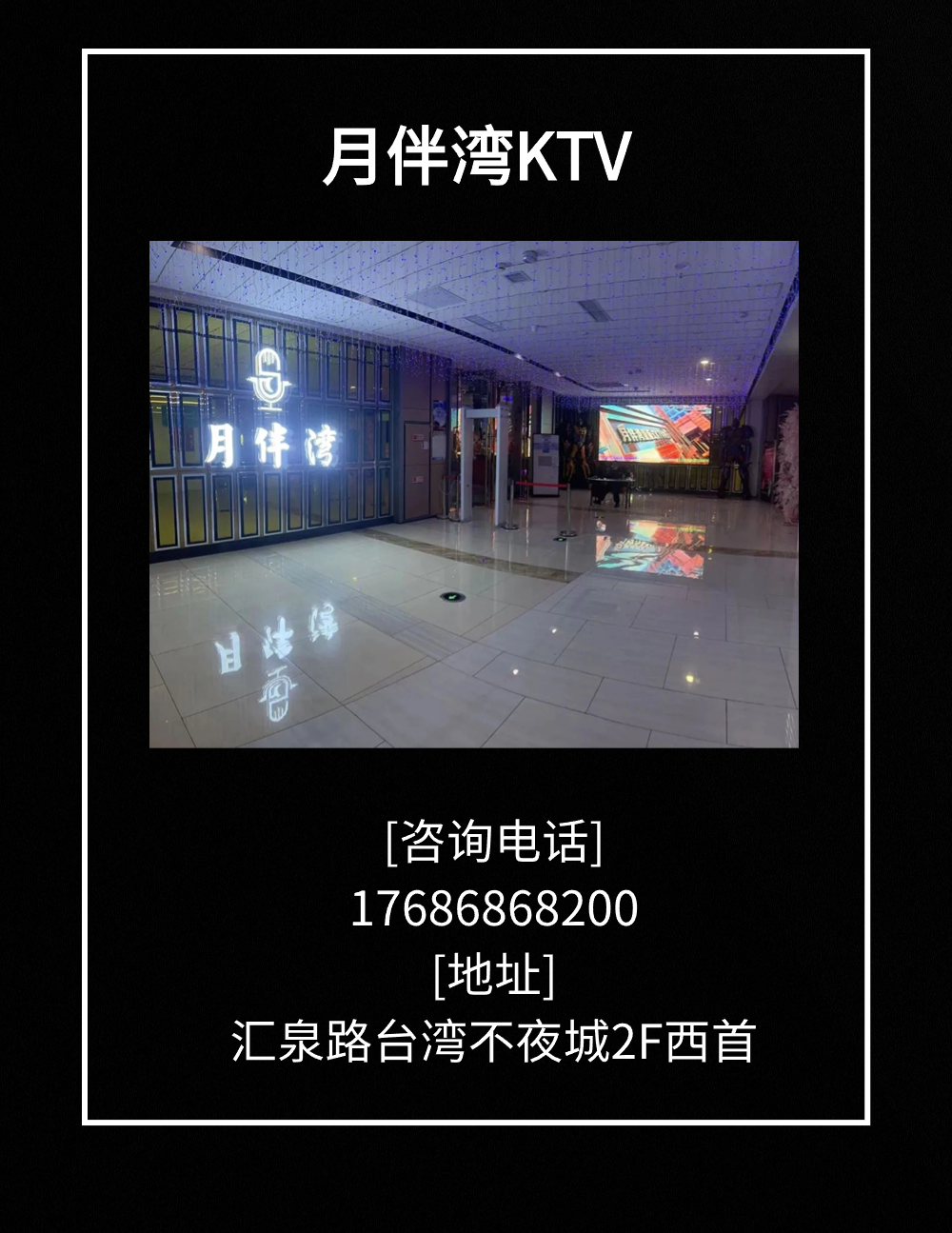085514b315y33ffec3f1cl.png