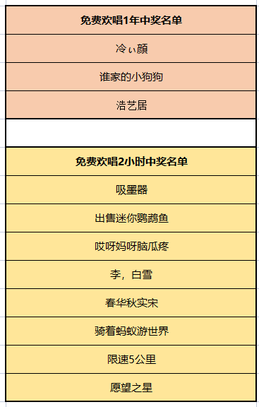 092856glnpn65njnfujjg6.png