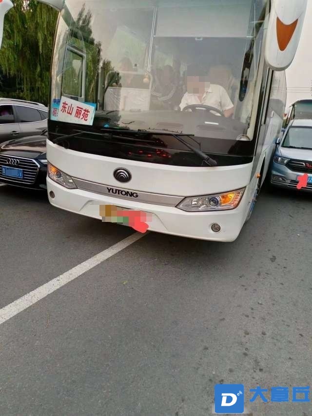 微信图片编辑_20231011133911.jpg