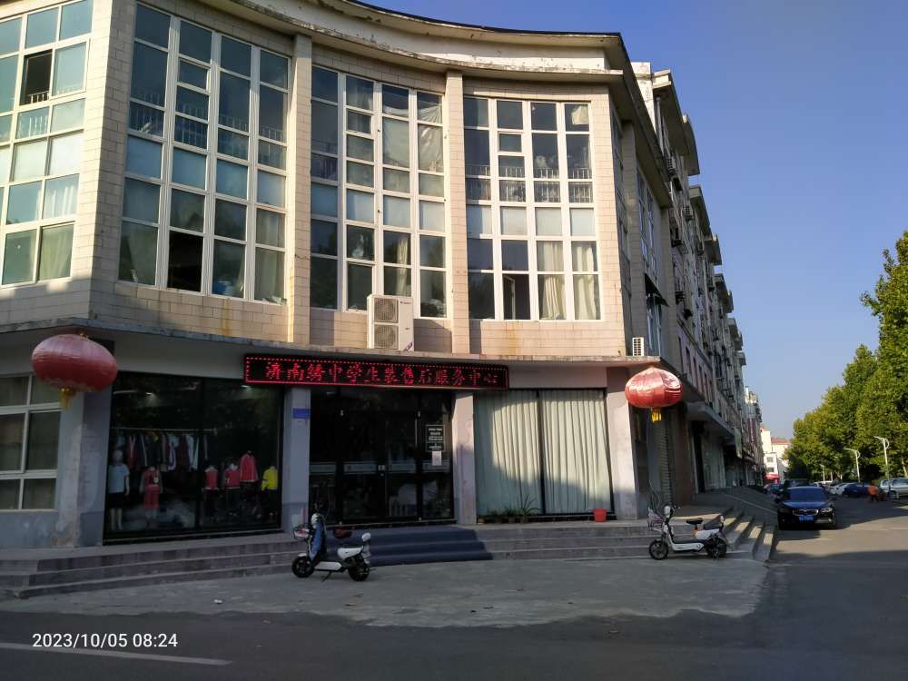 20231011175355front2_0_150914_FrkeEWscNHBZkcpj6RAq1pds-sbl.jpg