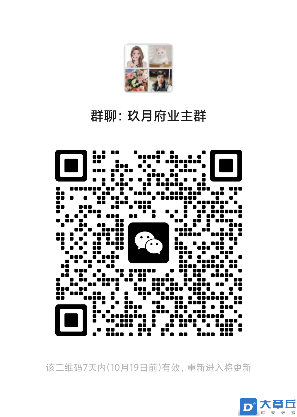 20231012091346front2_0_232322_FgaUbHjG5RTZ4RNxUnfF0VBpqt2L.png