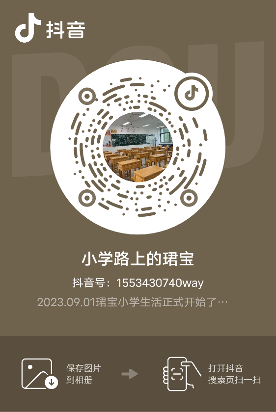 20231013095946front2_0_55059_FnJccbbsWH4OqECUJmNJ8IoBYEOI.png