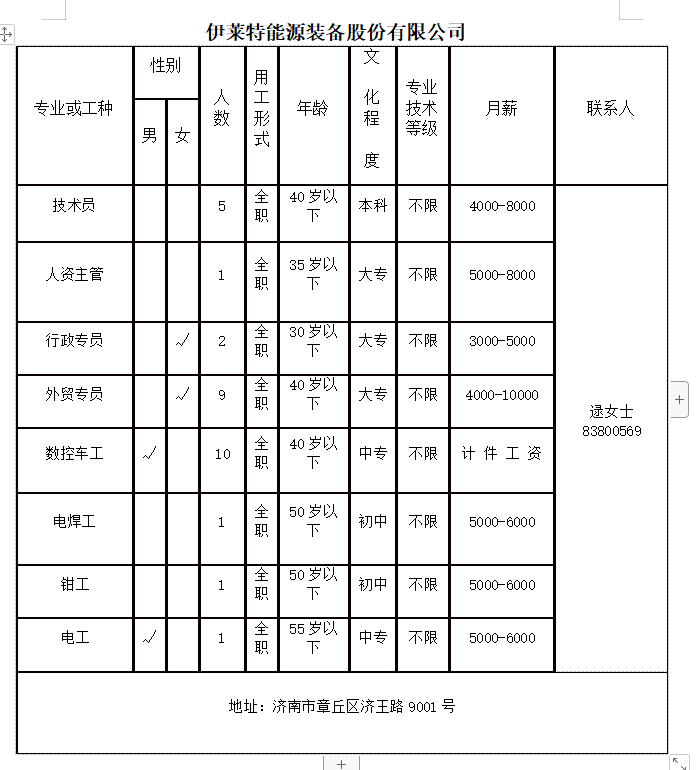 15.png