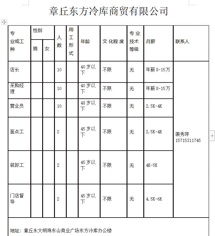 16.png